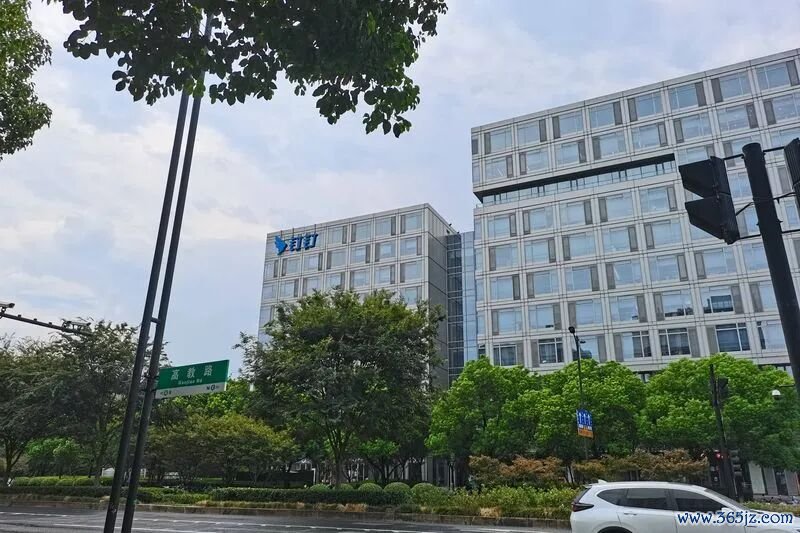 钉钉总部大楼 起首：搜狐新闻